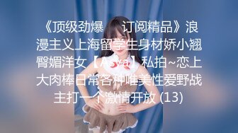 漂亮大奶美眉吃鸡啪啪 被小哥哥各种姿势无套猛怼 奶子哗哗 鲍鱼粉嫩 口爆吃精