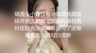 分享自己老婆