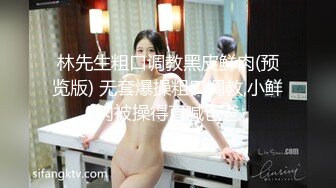 最新流出NTR骚妻性感极品崇黑讨黑BBC女神【爱已婚少妇】私拍②，被黑驴屌花式爆肏3P生猛，国屌已经满足不了了 (3)