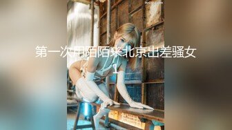 杏子 性感黑色衬衫 曼妙身姿娇媚动人 甜美笑容摄人心魄[79P/102M]