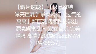 [HD/0.8G] 2024-06-14 星空传媒XKG-205用大屌狠狠征服嫌弃我的外围妹