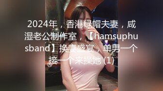 重磅推荐，抖音网红【Eleven_xuan】小妹妹长得很漂亮清秀，不是那种油爆爆很风骚的，算是一股清流