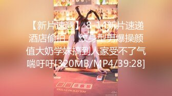 afchinatvBJ韩嘟妮_20190923_1694590653