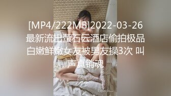 -麻豆传媒 MPG014 释放空姐女友的性欲-苏清歌