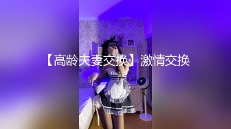 【完整版下集】肌肉天菜JIN被内裤堵嘴操射