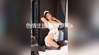 91KCM-063 李嘉歆 高冷女神成为我的淫娃宝贝 91制片厂