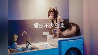 【新速片遞】 商场女厕前后双镜头偷窥短裙美女的极品嫩鲍鱼[303M/MP4/02:56]