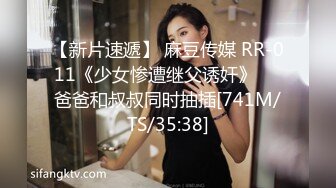 [MP4/ 595M] 吊哥出击_激情四射撸管佳作，好兄弟一起玩一个少妇，钱也省了真好