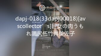 [MP4/668MB]《换妻俱乐部泄密流出》绿帽老公带着老婆和其他男人玩3P,4P 完美露脸（二）