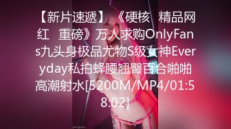 [MP4]国产AV 天美传媒 TML010 肉欲医生的性爱疗程 梁佳芯