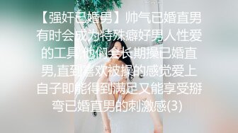 性感开档黑丝大长腿学妹✿黑丝M腿露出小蜜穴迎接大鸡巴冲击，双腿夹紧肉穴又紧又吸抽插啪啪作响！