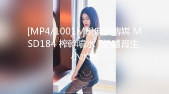 【AI换脸视频】李知恩[IU]未亡人 强暴中出 乳胶