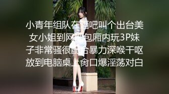 【推特网黄】湾湾萝莉甜妹【142小只马妮娜】脸穴同框自慰，嗲嗲的娃娃音，听了人都麻了，超赞！【147V】 (127)