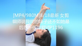 【极品稀缺❤️大开眼界】精彩公共场所啪啪被偷拍❤️最强刺激性爱甄选❤️小情侣学校走廊做爱 饥渴小情侣席地而战