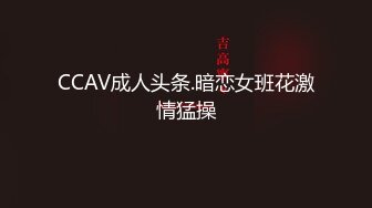 国内夜场KTV会所不雅视频集2