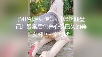 -女大生小璇不知道ED是谁,原本找我拍照变成极致性爱初体验