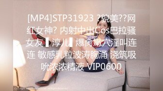 STP32041 逼毛很多的美女少婦誘惑狼友，聽狼友指揮脫光了玩弄騷穴，道具抽插騷逼，讓大哥玩弄騷奶子，撅著屁股玩騷逼