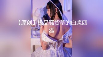 骑操朝阳区美容院小妹-1