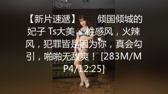 自录无水~七彩主播~黑白配~4.26-4.27直播录播~淫乱多人运动【15V】 (9)