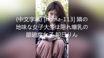 后入转女上，第四部