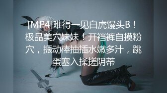 眼镜女神反差婊【柠美】推荐! 新人学姐~完美炮架子~口爆颜射~撸晕了，清纯中蕴含着风情万种  (4)