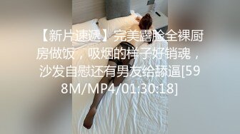 91制片厂 91KCM-036 变态哥哥把妹妹调教成骚母狗