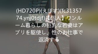 STP24840 18岁小色妹又来了，年轻貌美无毛白虎逼，一个人在家听狼友指挥各种展示骚穴自慰呻吟撩骚，精彩刺激不要错过