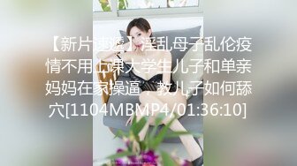 九头身一线天白虎嫩逼，网红脸夜店女王【六月】福利私拍②，各种发骚户外露出大道具紫薇，诱惑十足，满满撸点 (3)