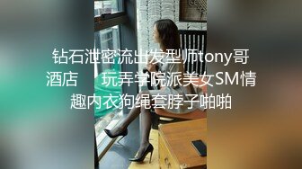 STP16256 校花朵朵高颜值粉嫩美乳妹子自慰啪啪，全裸床上跪着口交特写抽插无毛粉穴