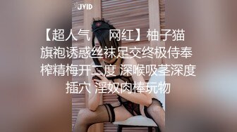 商场高清逼脸同框偸拍超多美少妇小姐姐方便 亮点多多 美少妇透明内裤太惹火了