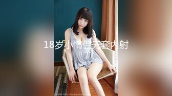 【维密美臀❤️微博巨乳】网红健身女神『左公子』微密圈七月最新私拍 黑丝诱惑 各种骚 梦中女神淫荡的一面