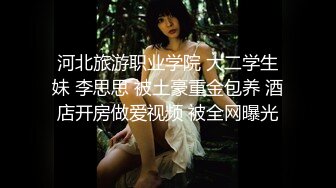 大象传媒 DA-64 淫荡女教师画室性爱 超骚轻熟女-梁芸菲