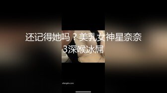 XKQP004 昀希 合租少妇的深夜需求 星空无限传媒