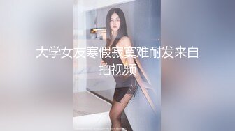 【沈樵系列】我的漂亮后妈