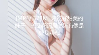 爱神传媒EMYH003性感女护士被我当性玩物