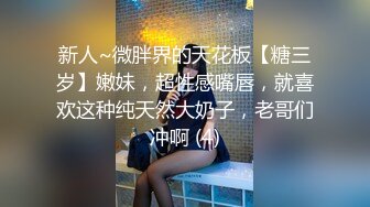 【长期订阅连载】【绿帽淫妻养成日记】推特新晋已婚已育露出NTR夫妻「人妻百态」付费资源 新作【高考生的愿望】2