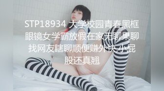 偷拍到学妹上厕所