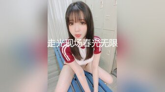 清纯系眼镜美眉 小可又鬼畜啦 露脸私拍《roll in》椅子舞