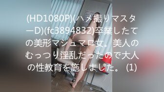 天然むすめ 112819_01 お掃除フェラまでしてくれるコスプレデリヘル嬢