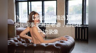 童颜巨乳极品身材小美女，大奶子无毛骚穴绝配，掰开粉嫩小穴真诱惑