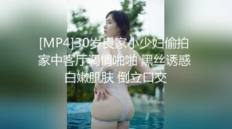 蜜桃传媒 PMC386不停玩弄妹妹的敏感奶头