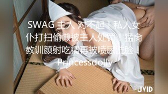 短裙妹子鲍鱼居然如此粉嫩水润 男友肯定不会少舔 !