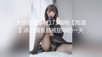 有点漂亮-兮媛baby：啊啊爸爸太爽了，女儿好痒好想要，两根手指不含糊，扣得阴道响响的声音！