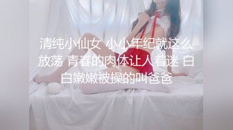 【强烈推荐重磅炸弹】直击顶级淫乱现场！上流社会推特大咖jjbsdx私拍肉欲大轰趴~极品大波骚母狗3P4P人体盛宴双通 (2)