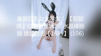 [MP4]近日刚播无敌清纯18学生猛妹&nbsp;&nbsp;放假和闺蜜约炮友操逼 自己手指扣穴 炮友侧入操骚逼&nbsp;&nbsp;再操超级嫩闺蜜&nbsp;&nbsp;小哥真性福双飞