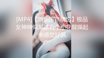 [MP4/740MB]安防酒店偷拍小哥开好房等女友下班过来啪啪过夜第二天再干一炮才上班