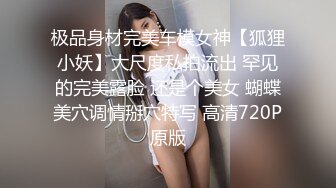 STP32998 漂亮大奶美女 被男友各種姿勢抽插 爽叫不停 最後內射小粉穴 精液流出