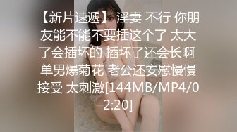 【杏吧】被老公和他兄弟玩3P