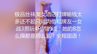 杭州某公司服装设计师