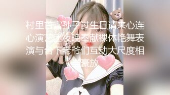 ★☆全网推荐☆★48 岁班主任勾引 28 岁学生妈妈！被发现后竟然拒绝离婚 绿帽老公忍无可忍怒曝光二人偷情视频！